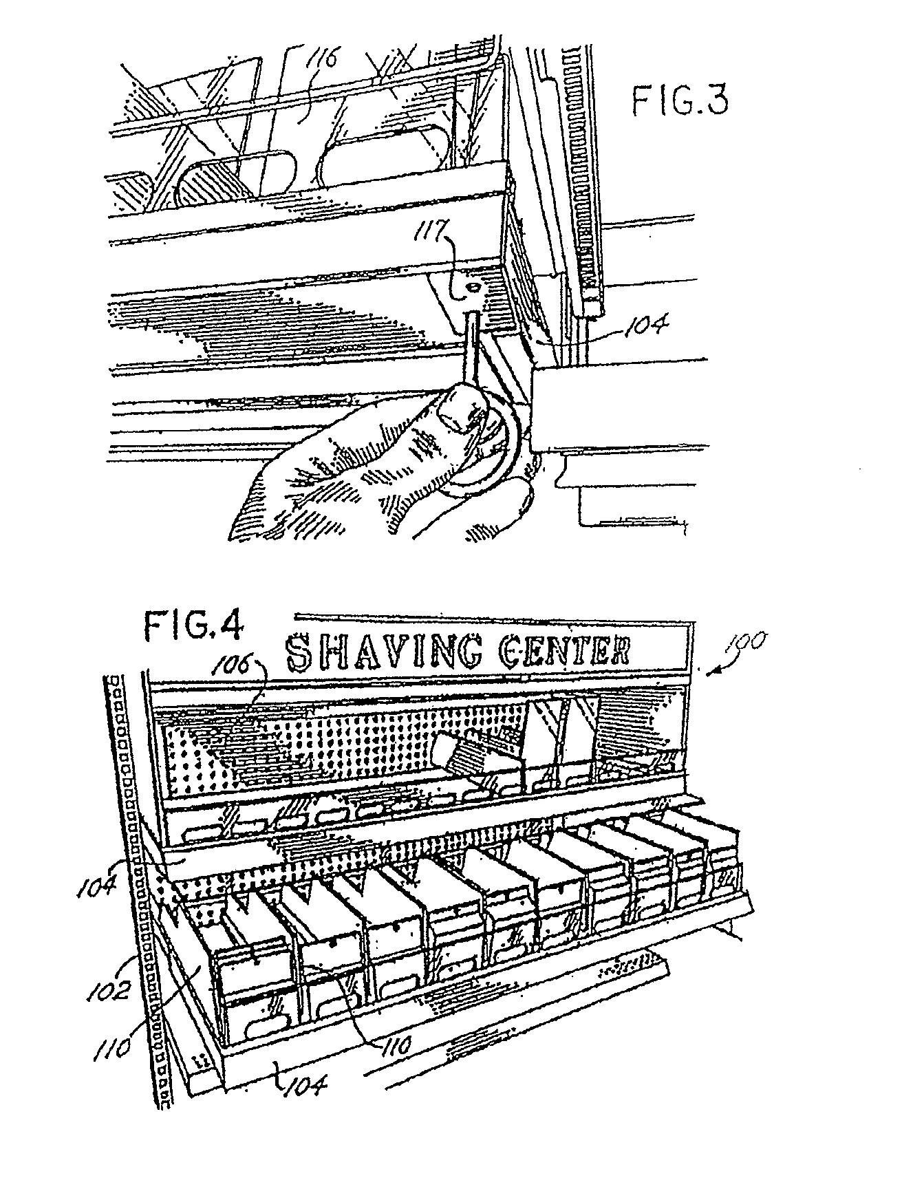 Product Securement and Management System