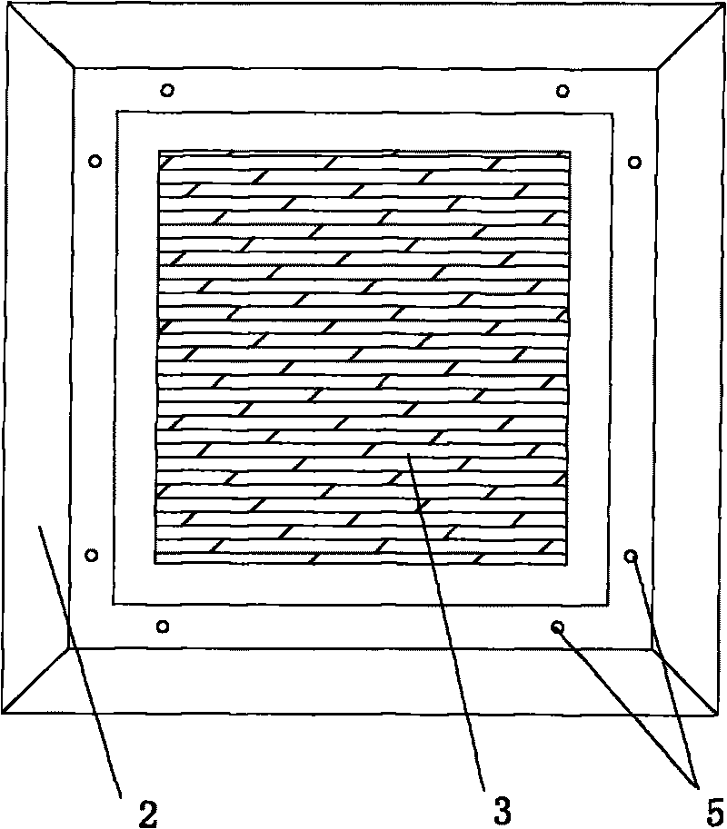 Sealing structure of high-cleaning lamp