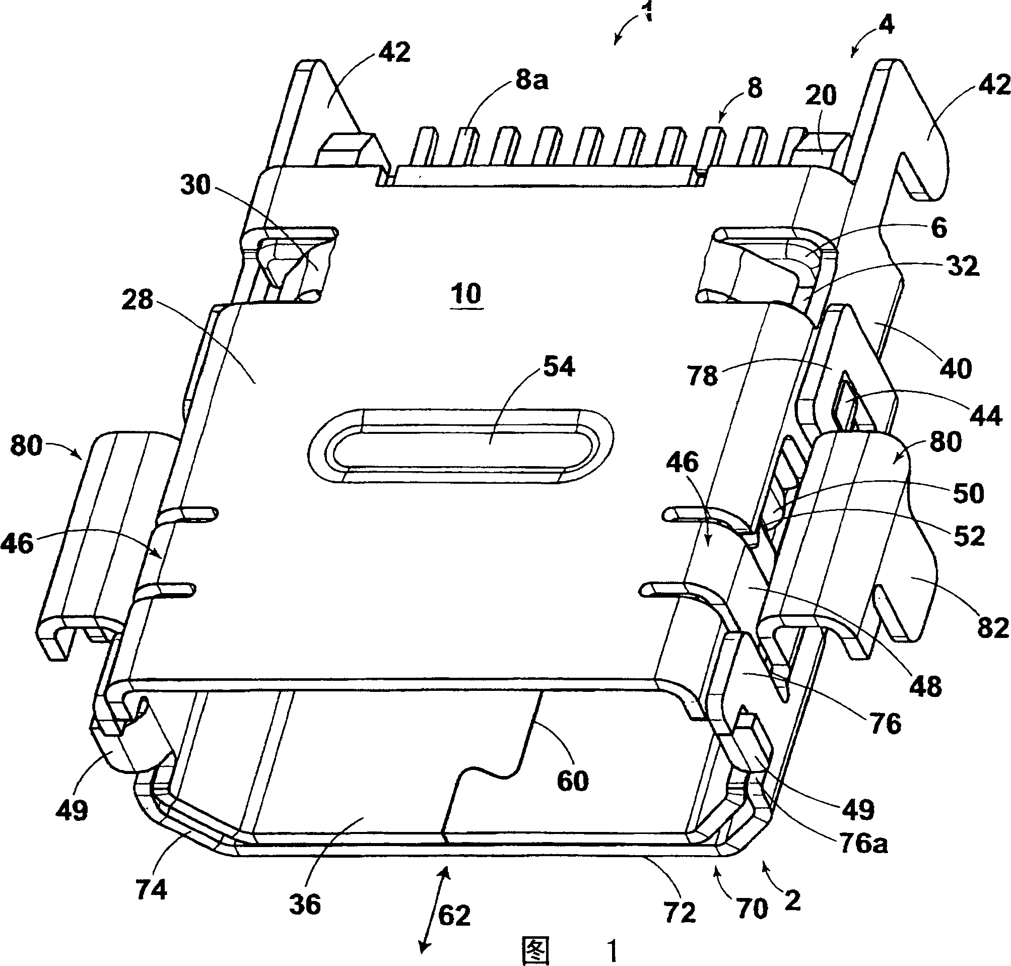 Shielded connector