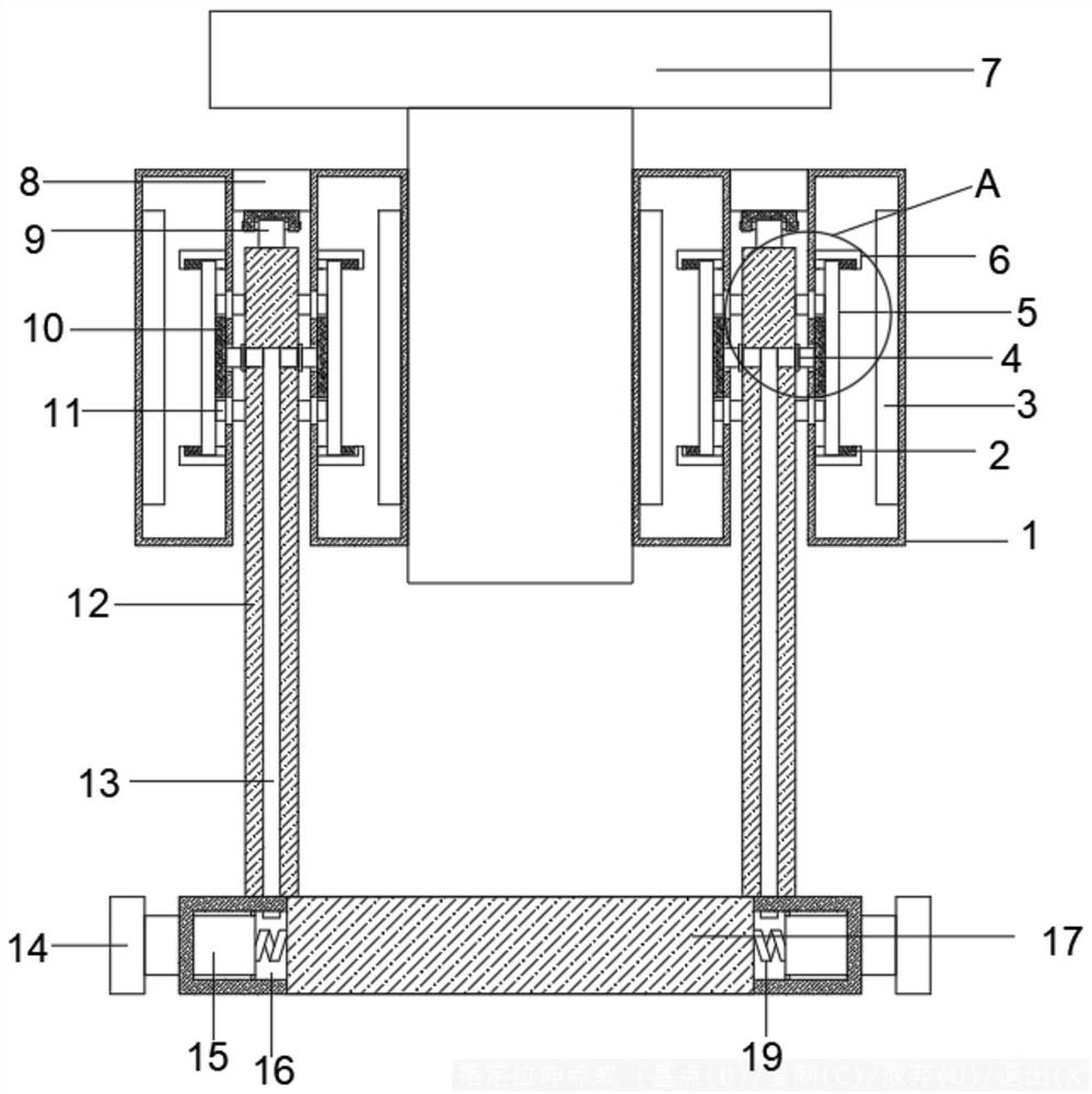 Electric vehicle support with self-locking function