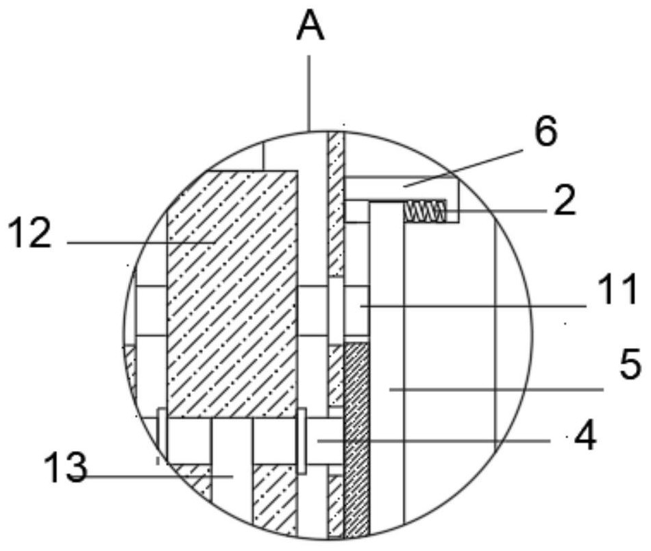 Electric vehicle support with self-locking function