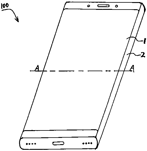 Sliding plate type support structure and flexible display device