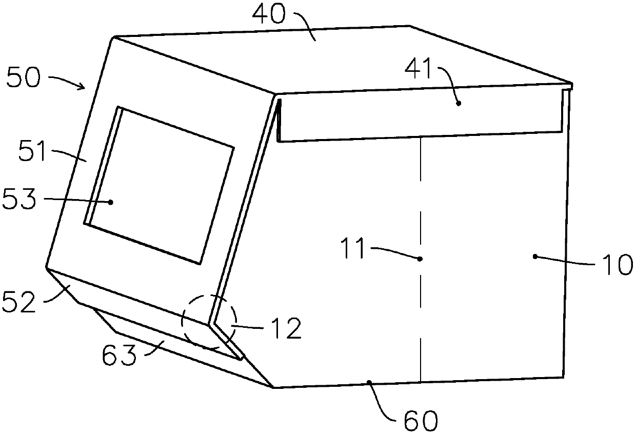 Foldable finishing box and its folding method