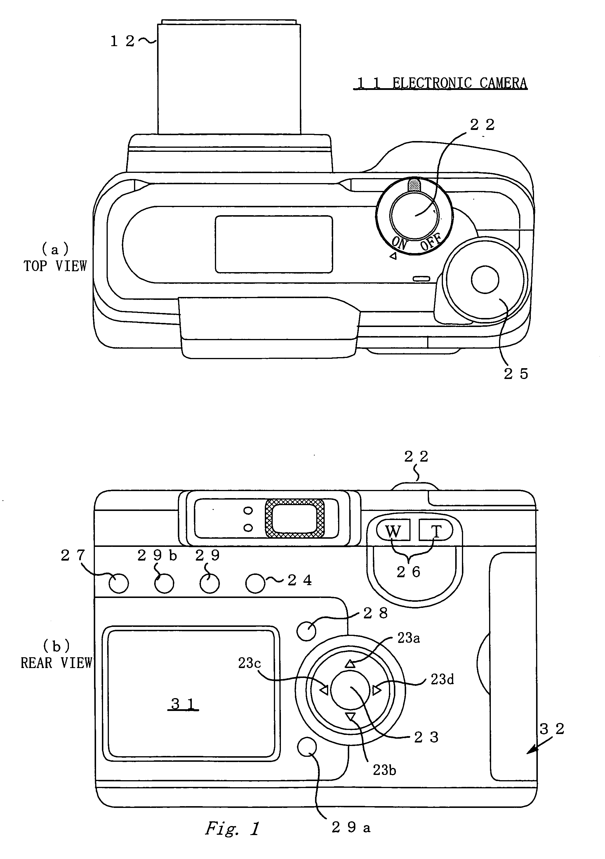 Electronic camera