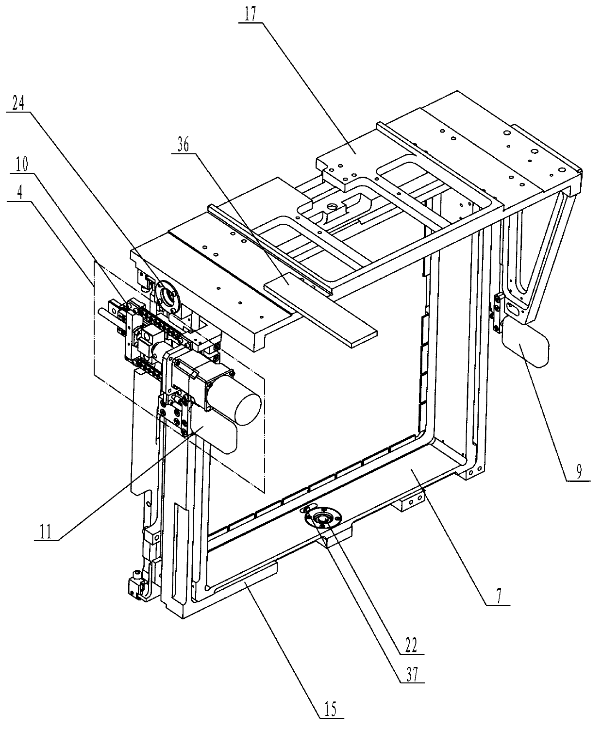 Mixer crystal four-dimensional high-precision adjustment mechanism