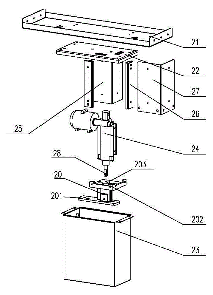 European style range hood for automatically opening and closing oil screen