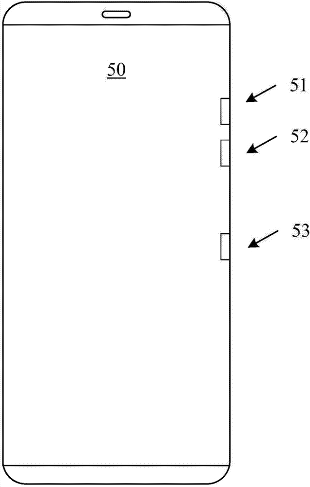 Control method, mobile terminal and computer readable storage medium