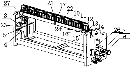 Multifunctional intelligent cloth pulling system