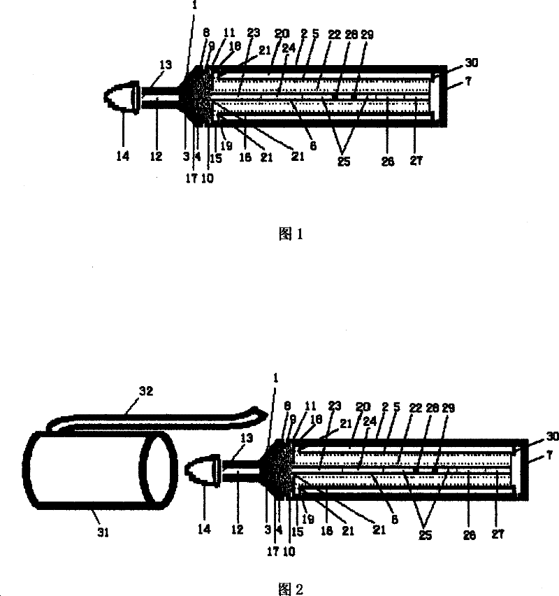 A portable two-and-a-half rapid combined detection device for hepatitis B