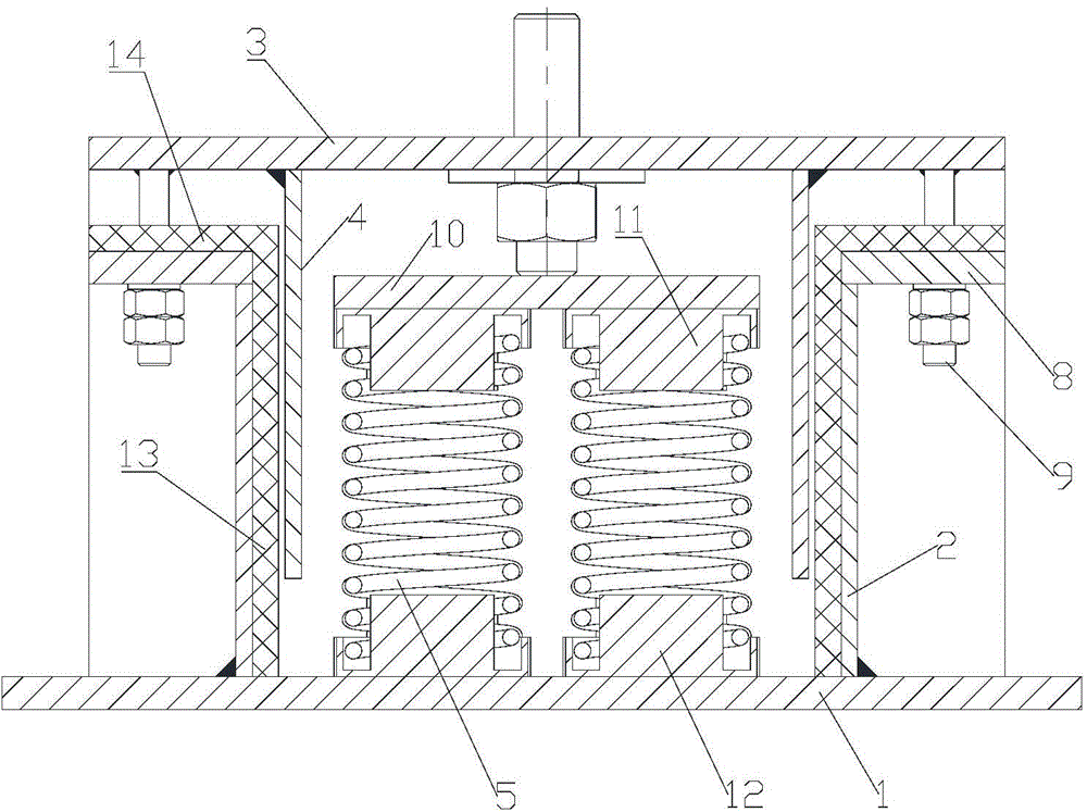 Vibration reducer