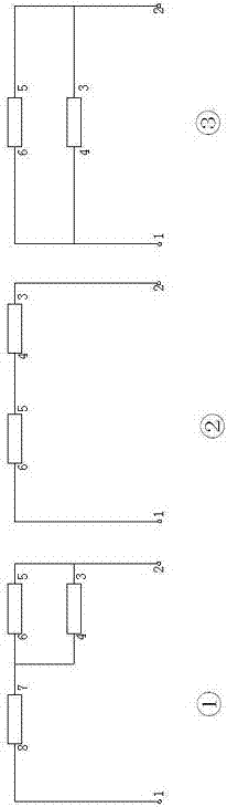 A method for circuit fusion design