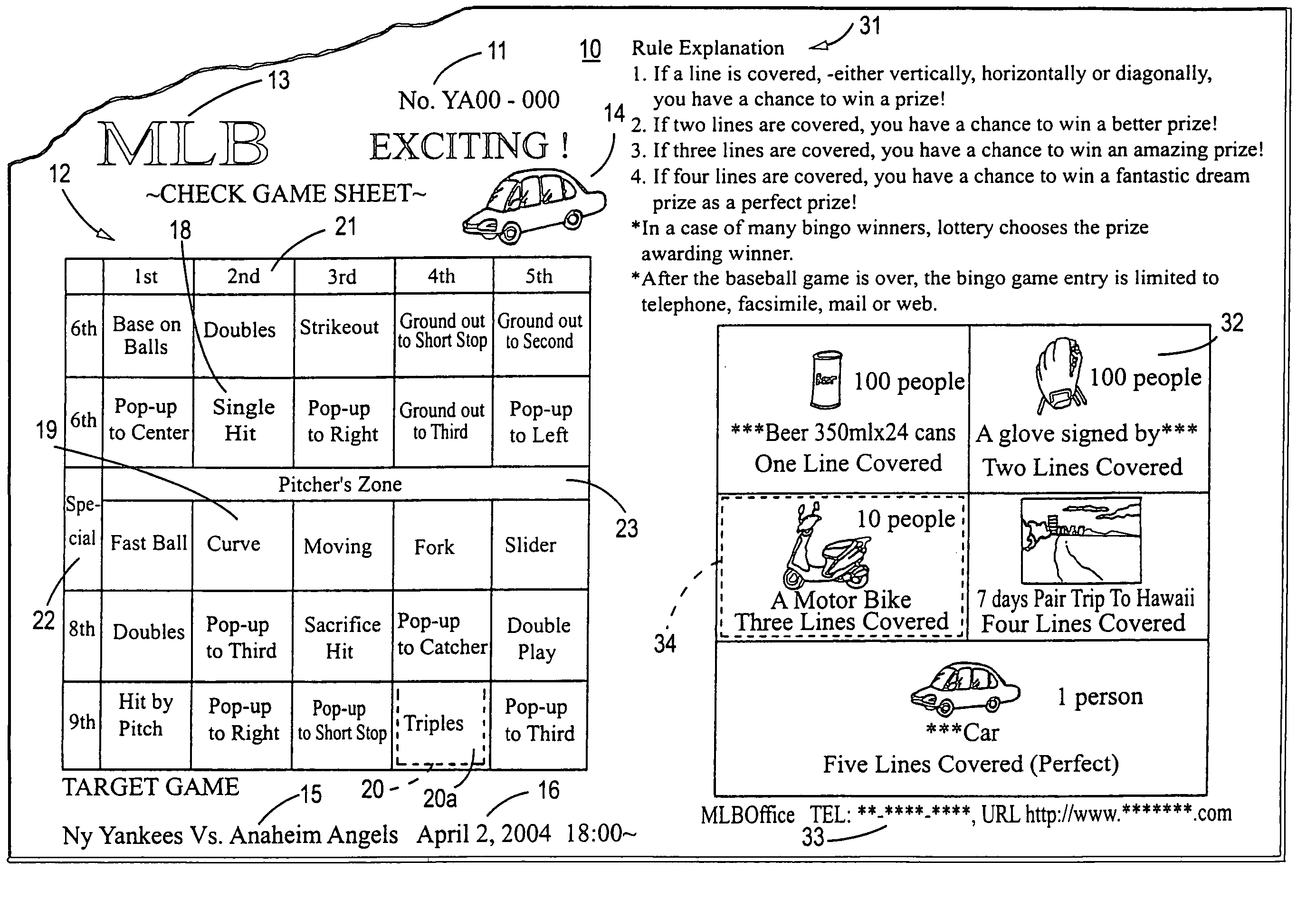 Bingo game sheet