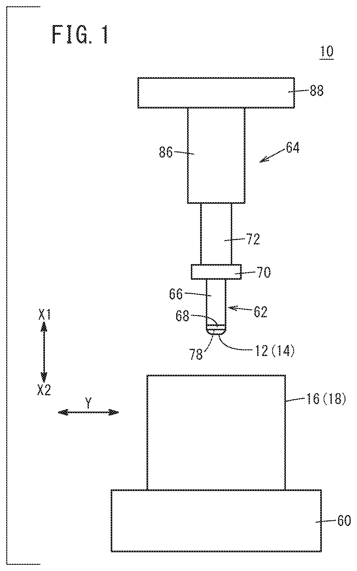 Joining apparatus and method of joining