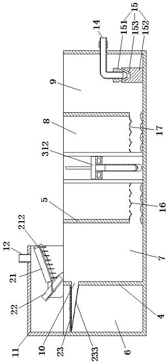 Sewage separation equipment for construction site