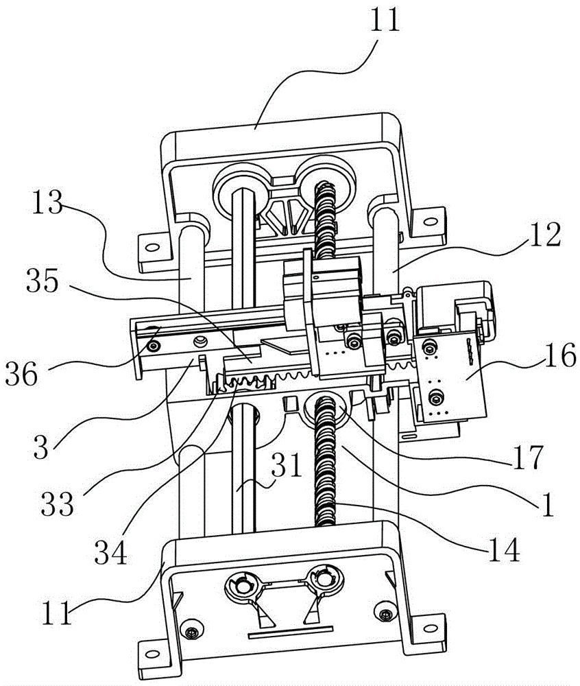 an autosampler