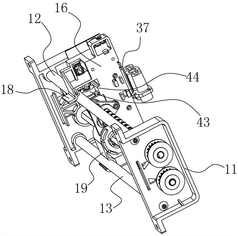 an autosampler