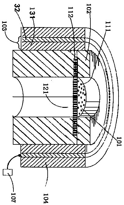 Method and system for treating waste hydrochloric acid