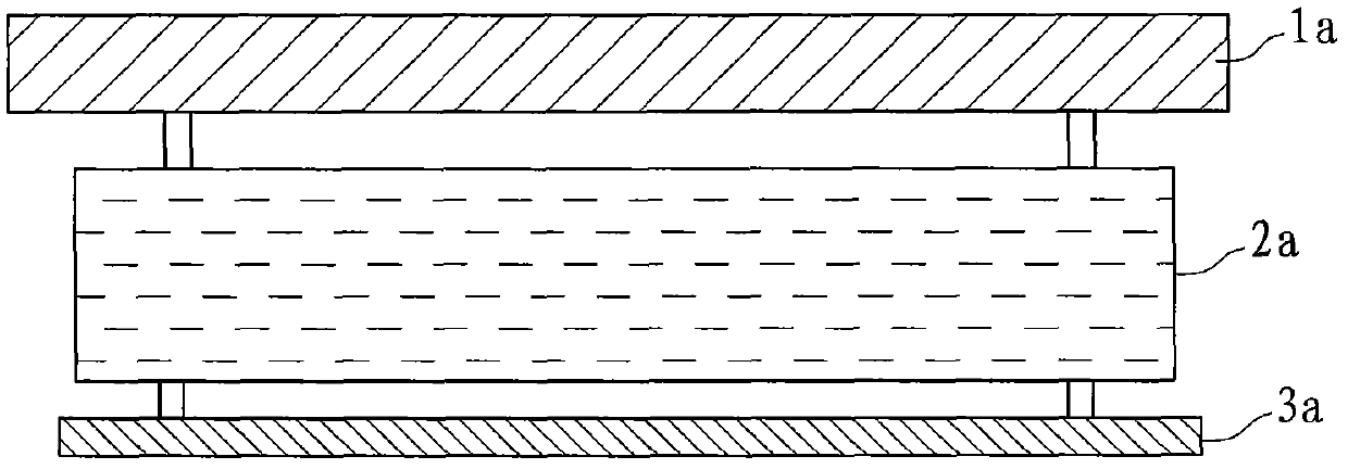 Compound preparation method of aluminum alloy and magnesium alloy laminated plate