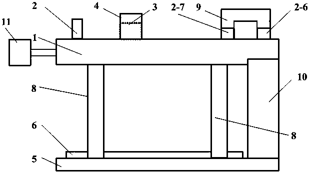 Wireless remote control microinjection device