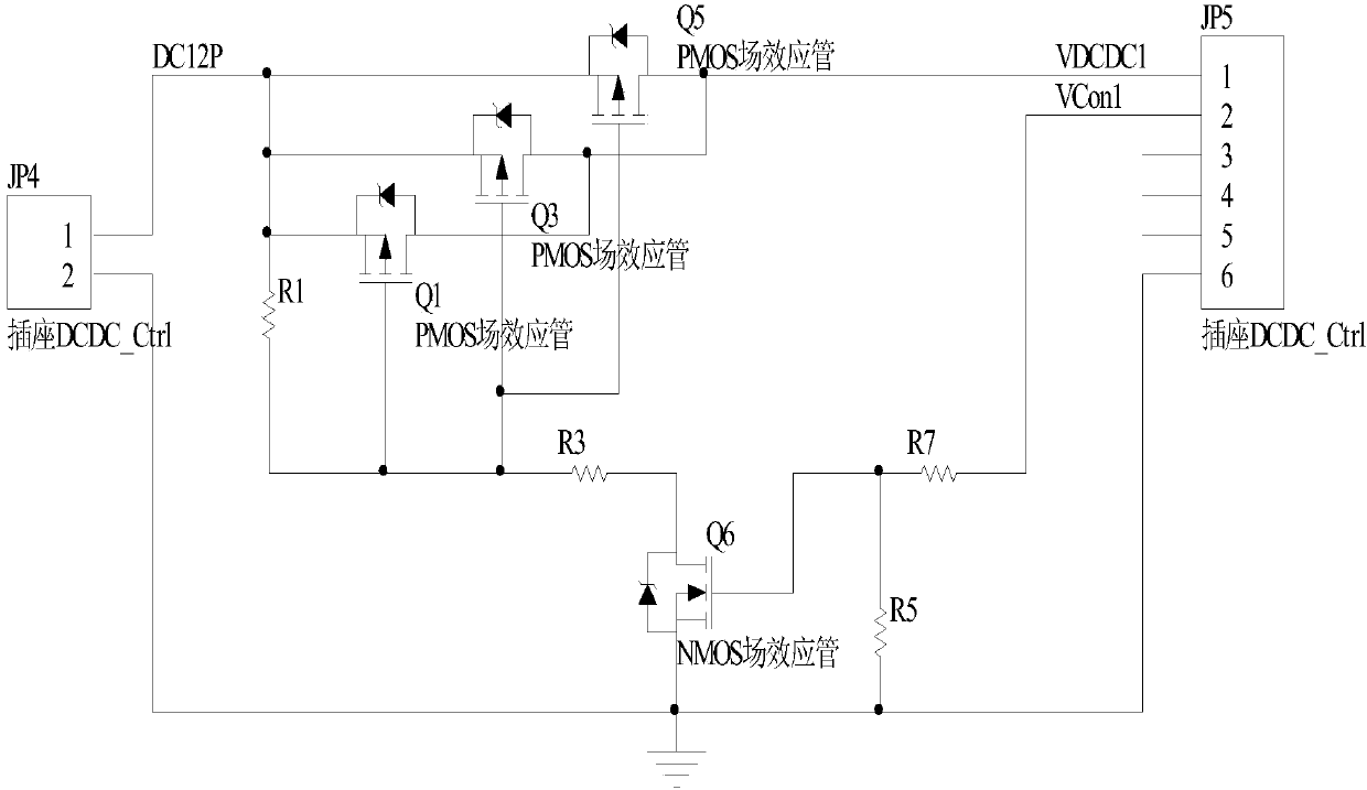 Off-net photovoltaic power supply system for high-power load on buoy