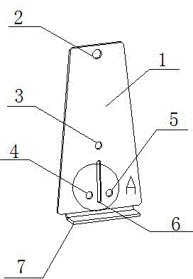 Trapezoidal guide rail shim