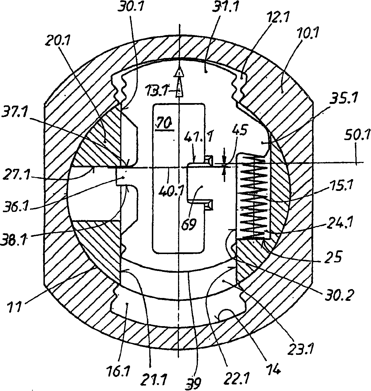 Cylinder lock