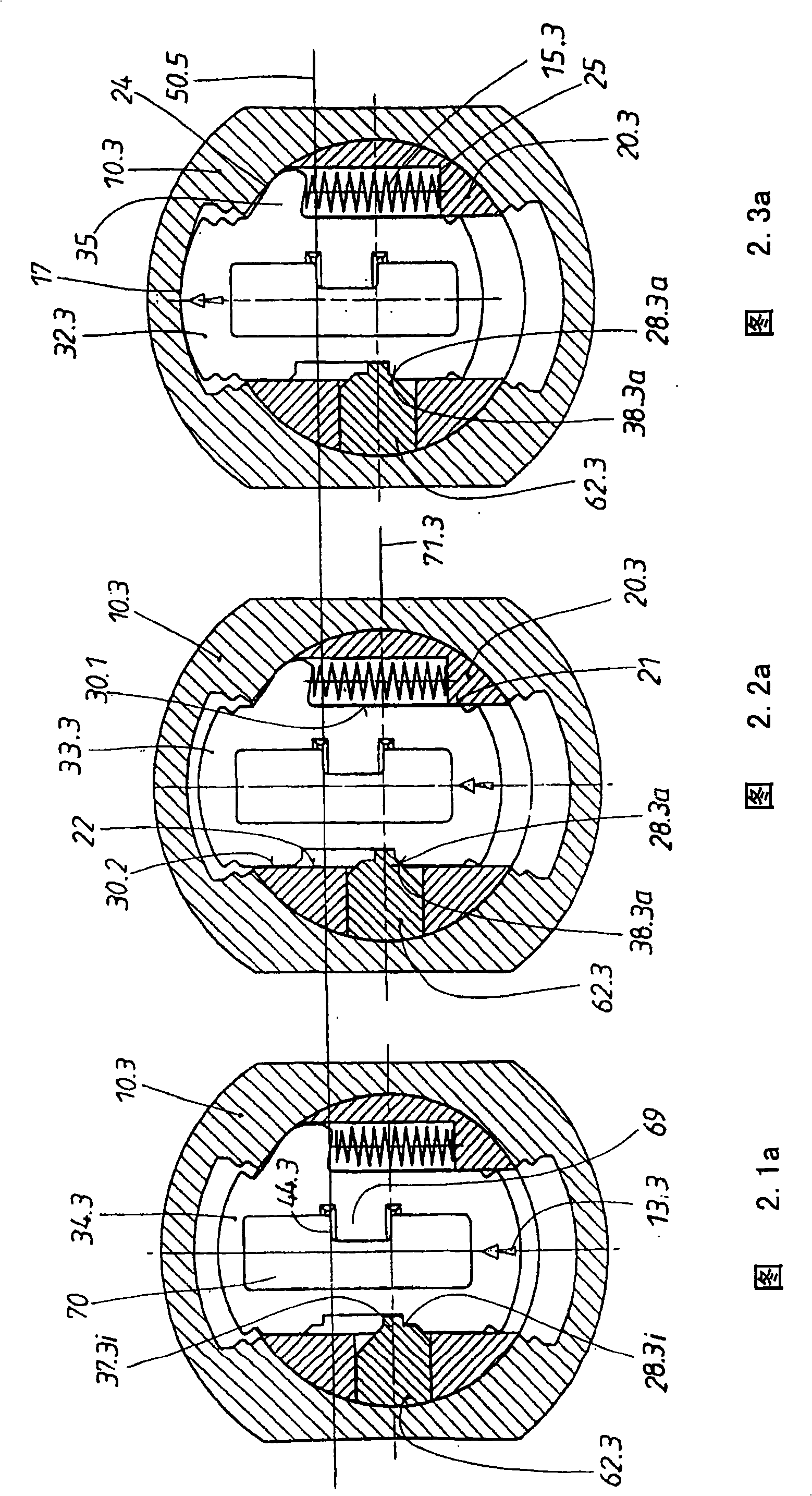 Cylinder lock