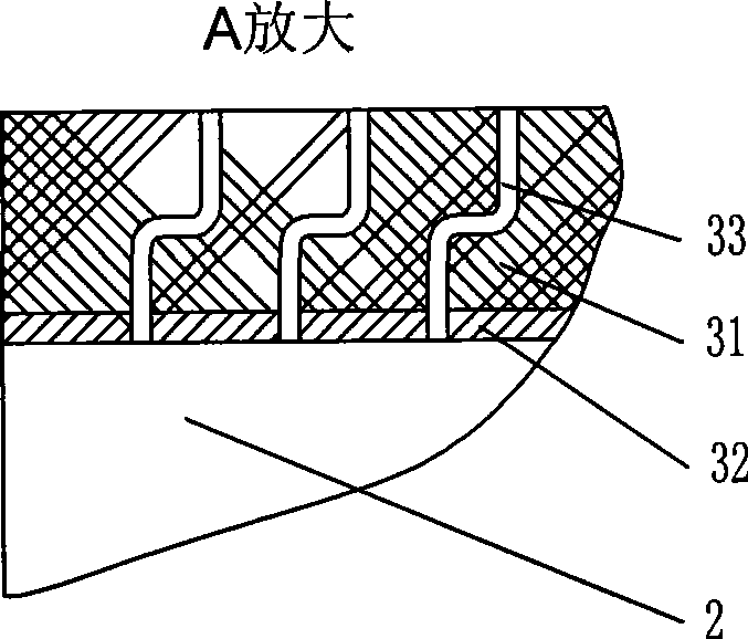 Combined fluidized bed slag cooling apparatus