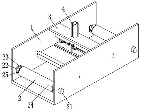 Stainless steel strip punching and trimming integrated equipment