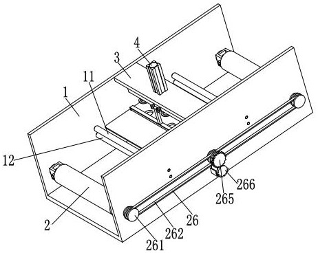 Stainless steel strip punching and trimming integrated equipment