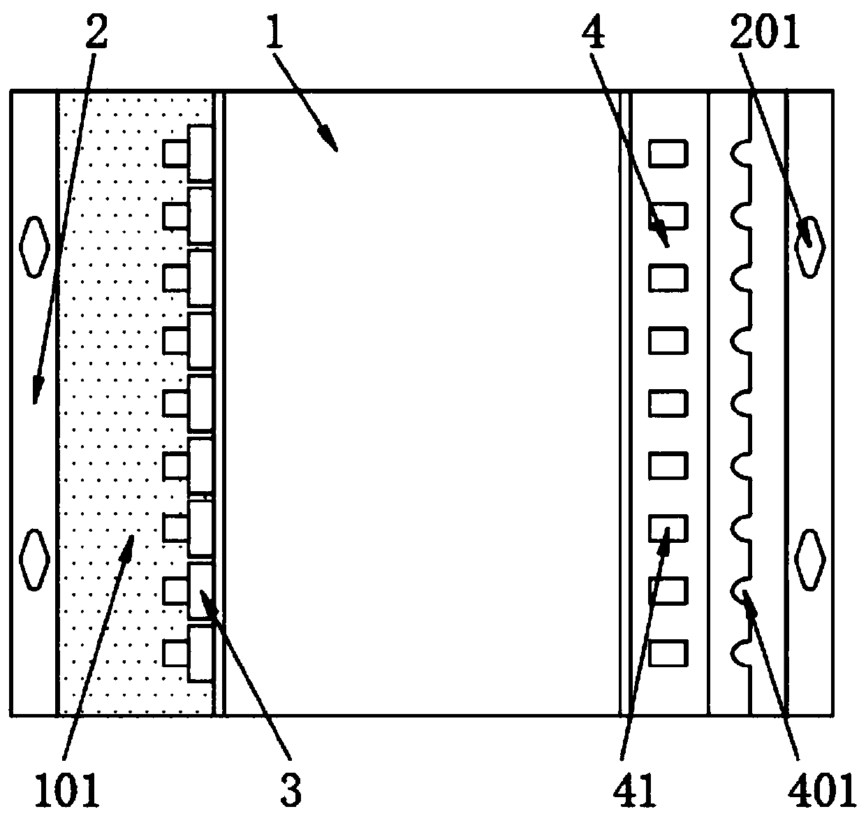 Automatic inspection management system