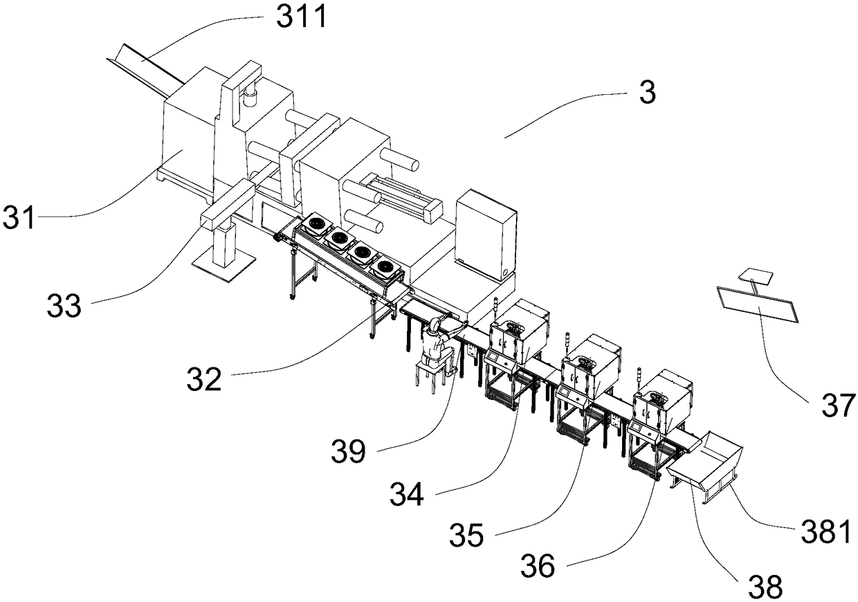 Die-casting workshop