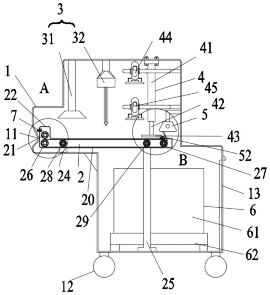 Waste mask recycling and treating device for public places