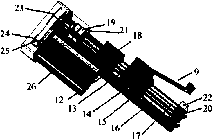 Parallel-connection ectoskeleton knee joint