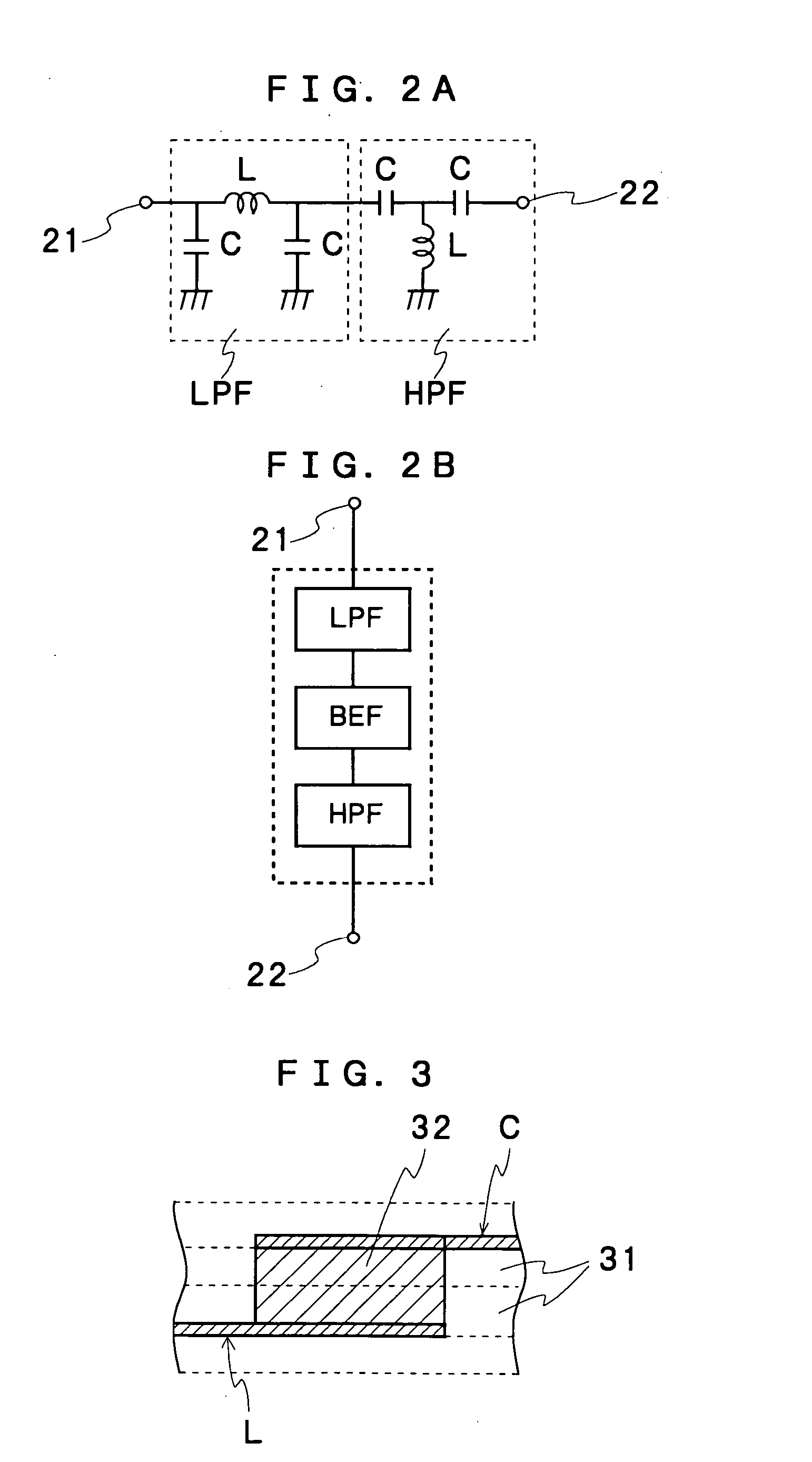 Antenna with built-in filter