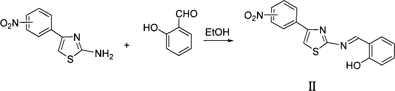 Thiazole schiff base containing nitryl, preparation and uses thereof