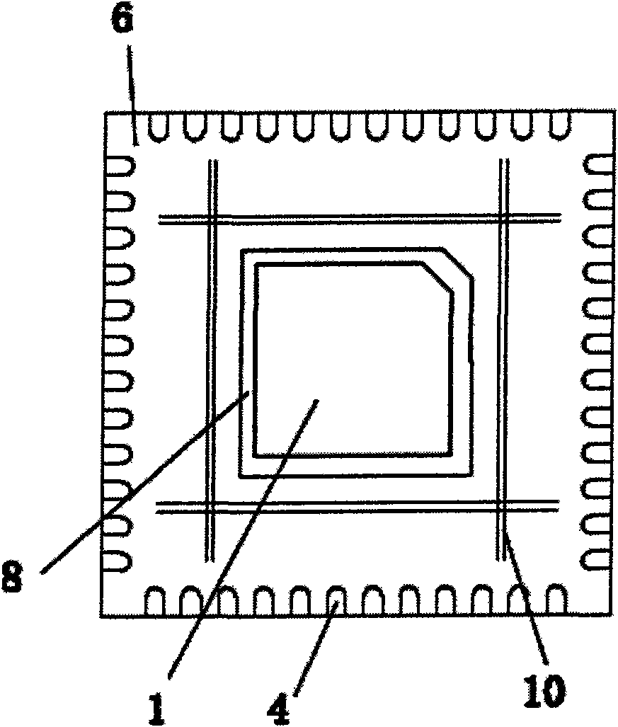 Small-carrier flat-four-side pin-less packaging part and preparation method thereof