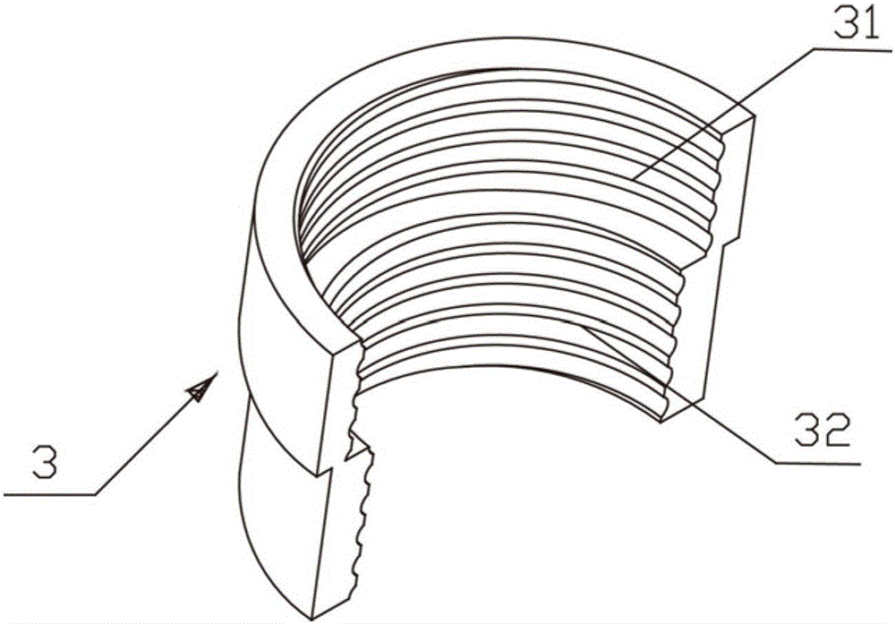 Microscopic object lens focusing adaption device