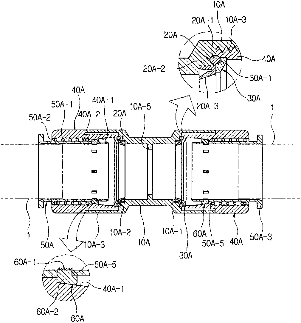 One touch-type pipe connection apparatus