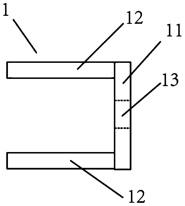 Wide and thick-plate double-sided scissors table removing device