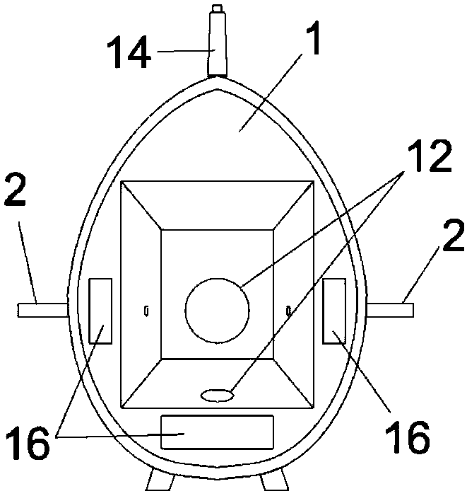 A Skeleton-Type Multi-string Pulling Underwater Robot Fish