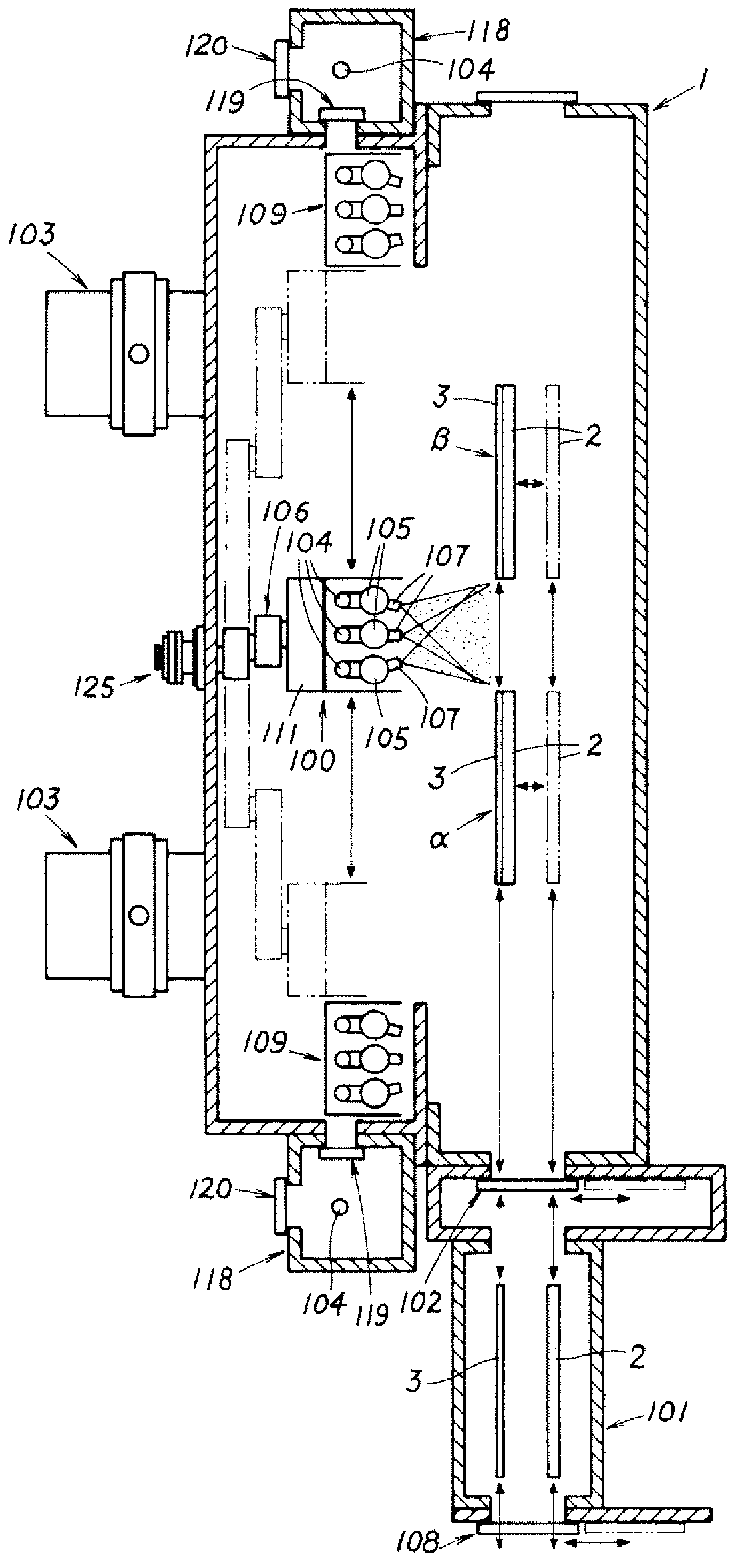 Film-forming apparatus