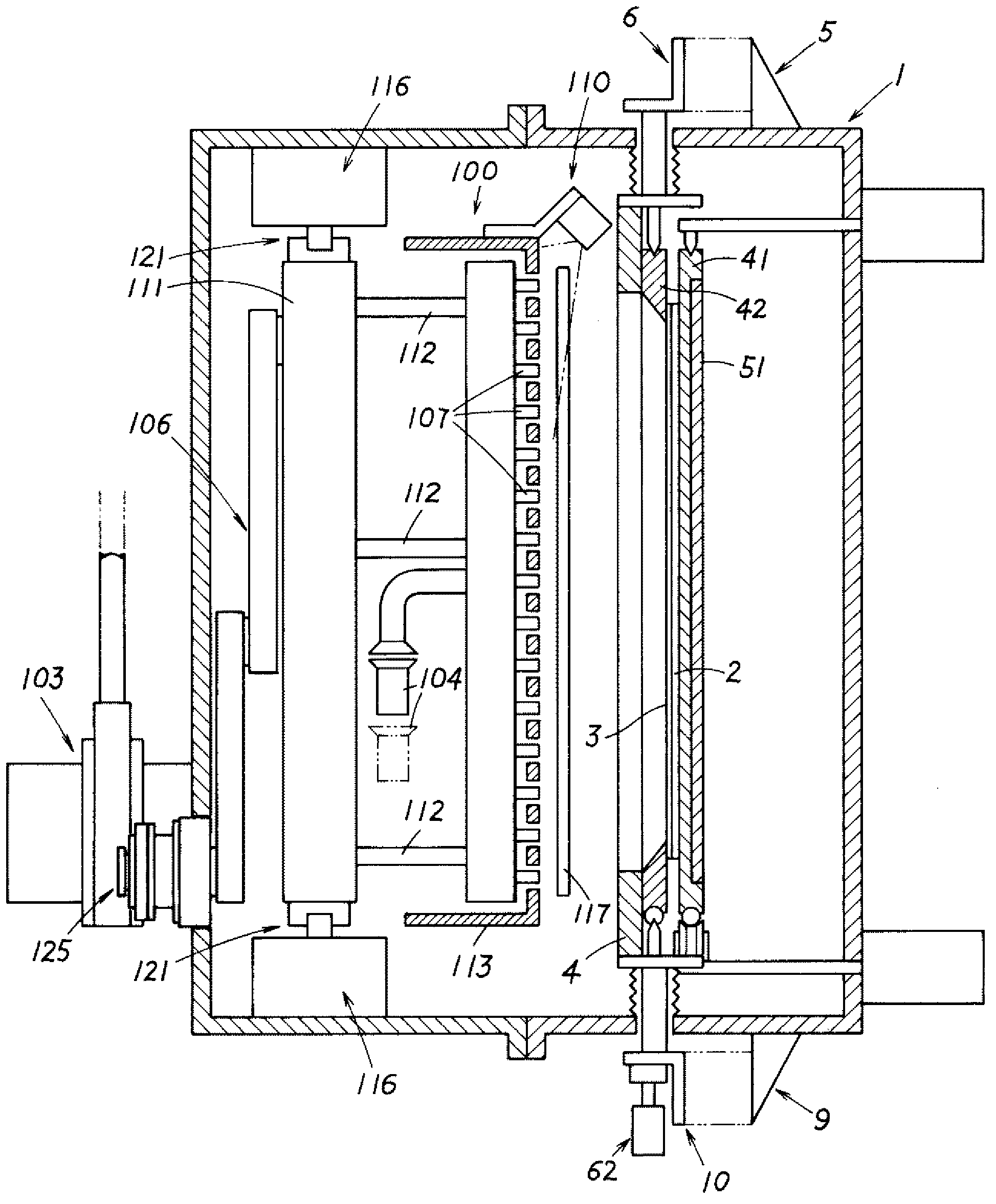 Film-forming apparatus