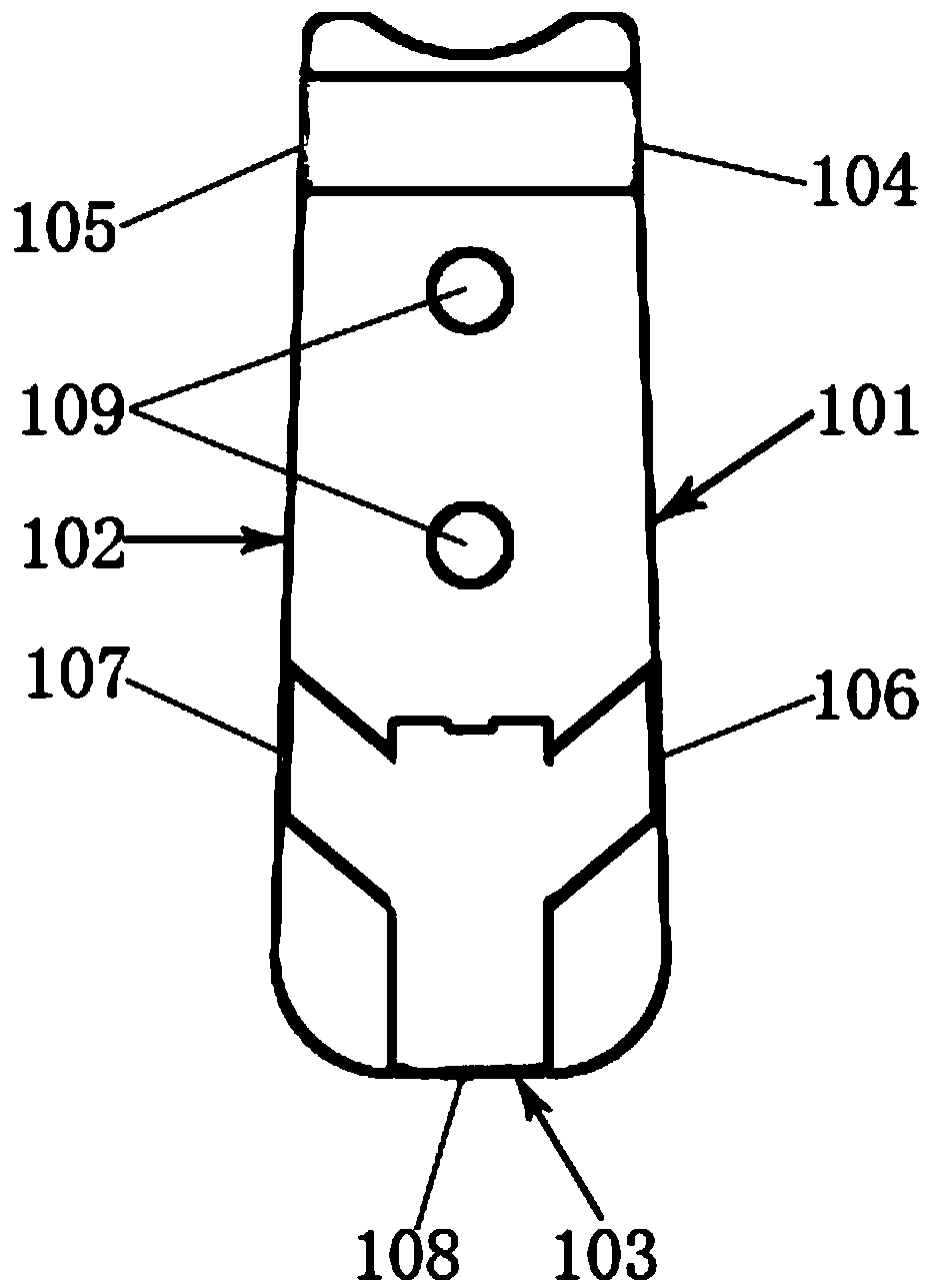 Belt carrier fixing plate