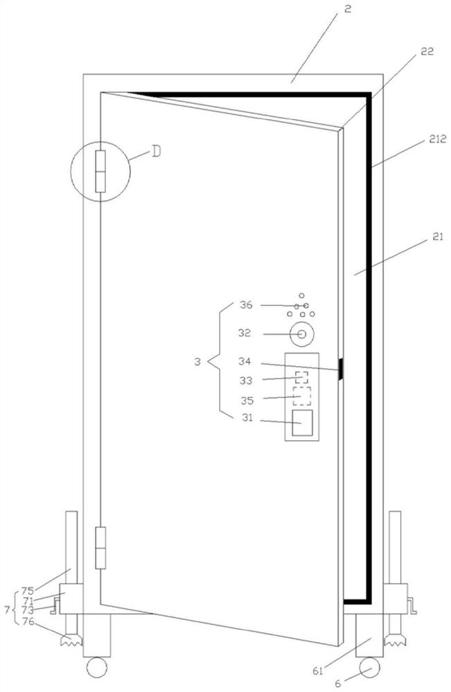 A travel ordering terminal based on the Internet of Things