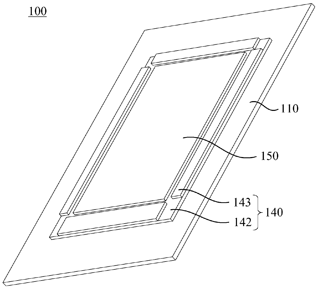 Fingerprint identification module and electronic device