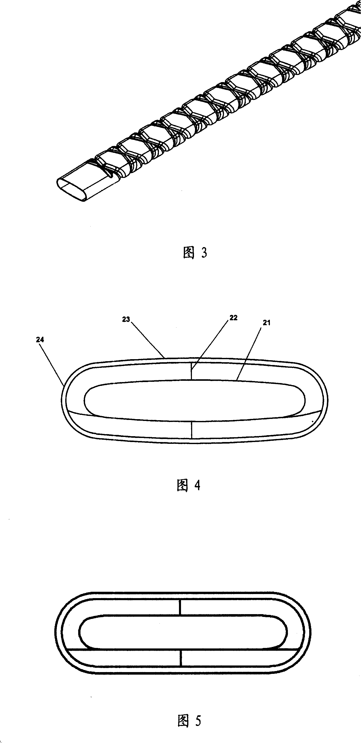 Heat exchanger employing crossed spiral tube