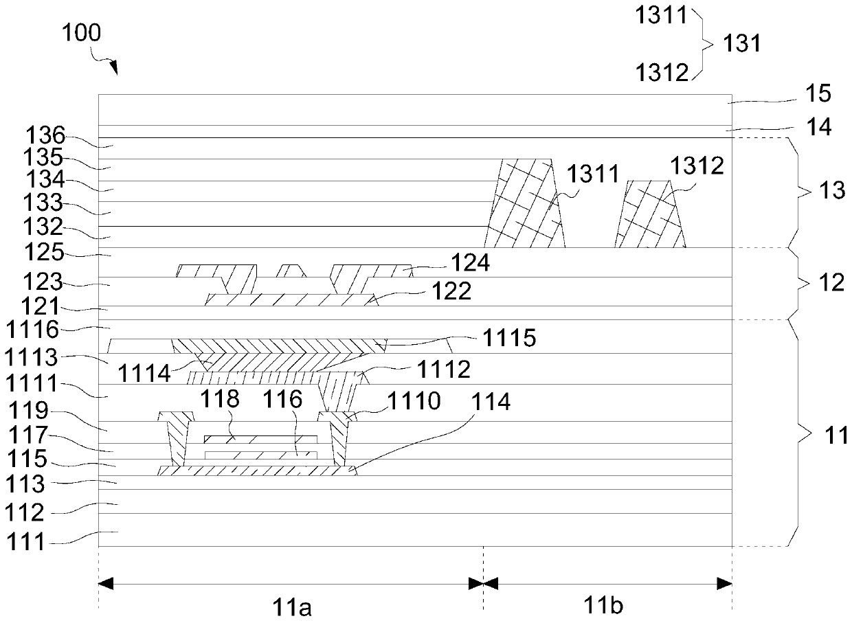 Organic light-emitting display panel and preparation method thereof