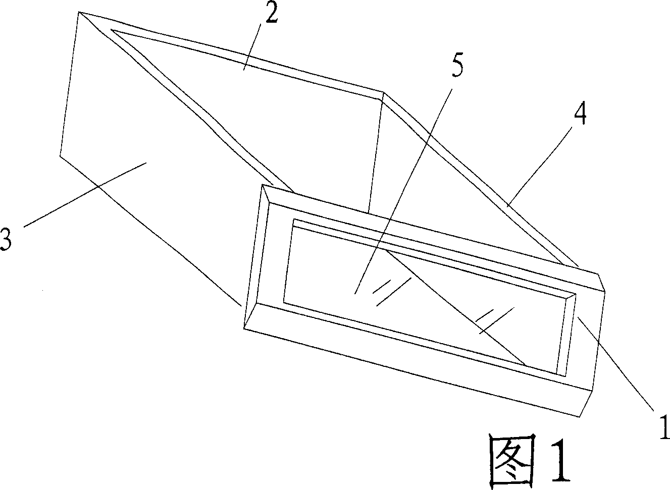 Drawer with withdrawable bottom of refrigerator