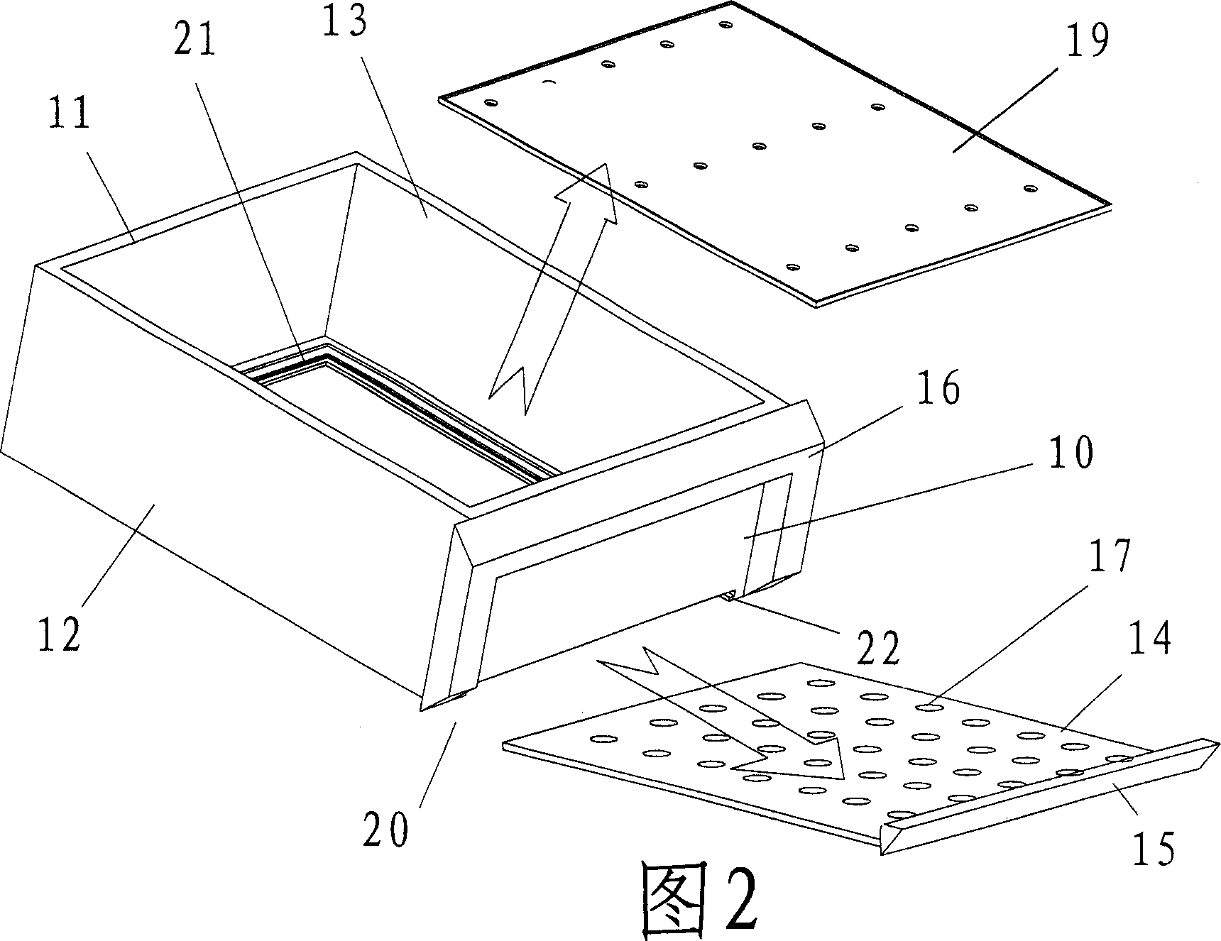 Drawer with withdrawable bottom of refrigerator